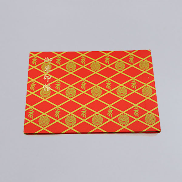 ポケット式朱印帳（見開きサイズ）